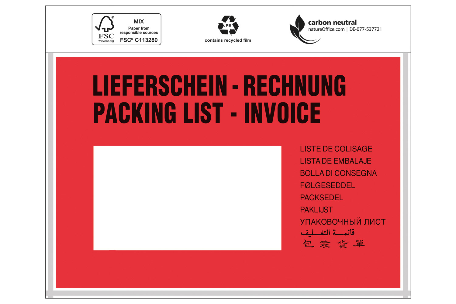 Dokumententasche Standard, "Lieferschein/Rechnung", DIN C6 | 175 x 118 mm (Offene Seite x L) | VE = 1000 Stk.