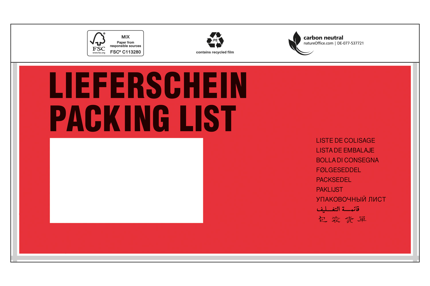 Dokumententasche Standard, "Lieferschein", DIN lang | 240 x 118 mm (Offene Seite x L) | VE = 1000 Stk.