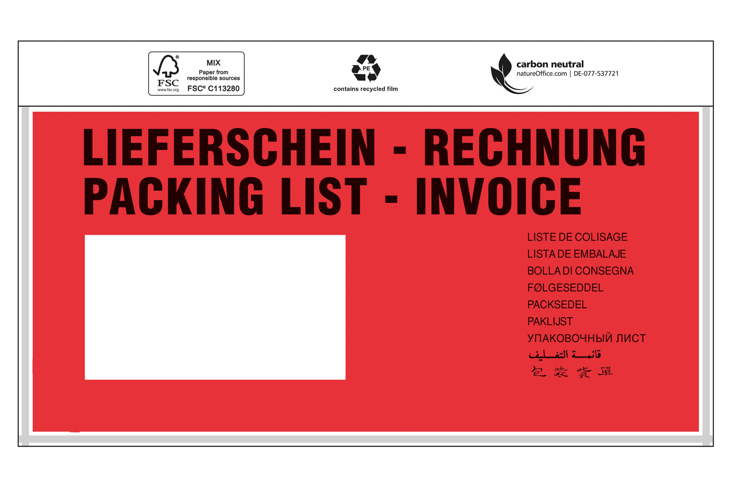 Dokumententasche Standard, "Lieferschein/Rechnung", DIN lang | 240 x 118 mm (Offene Seite x L) | VE = 1000 Stk.