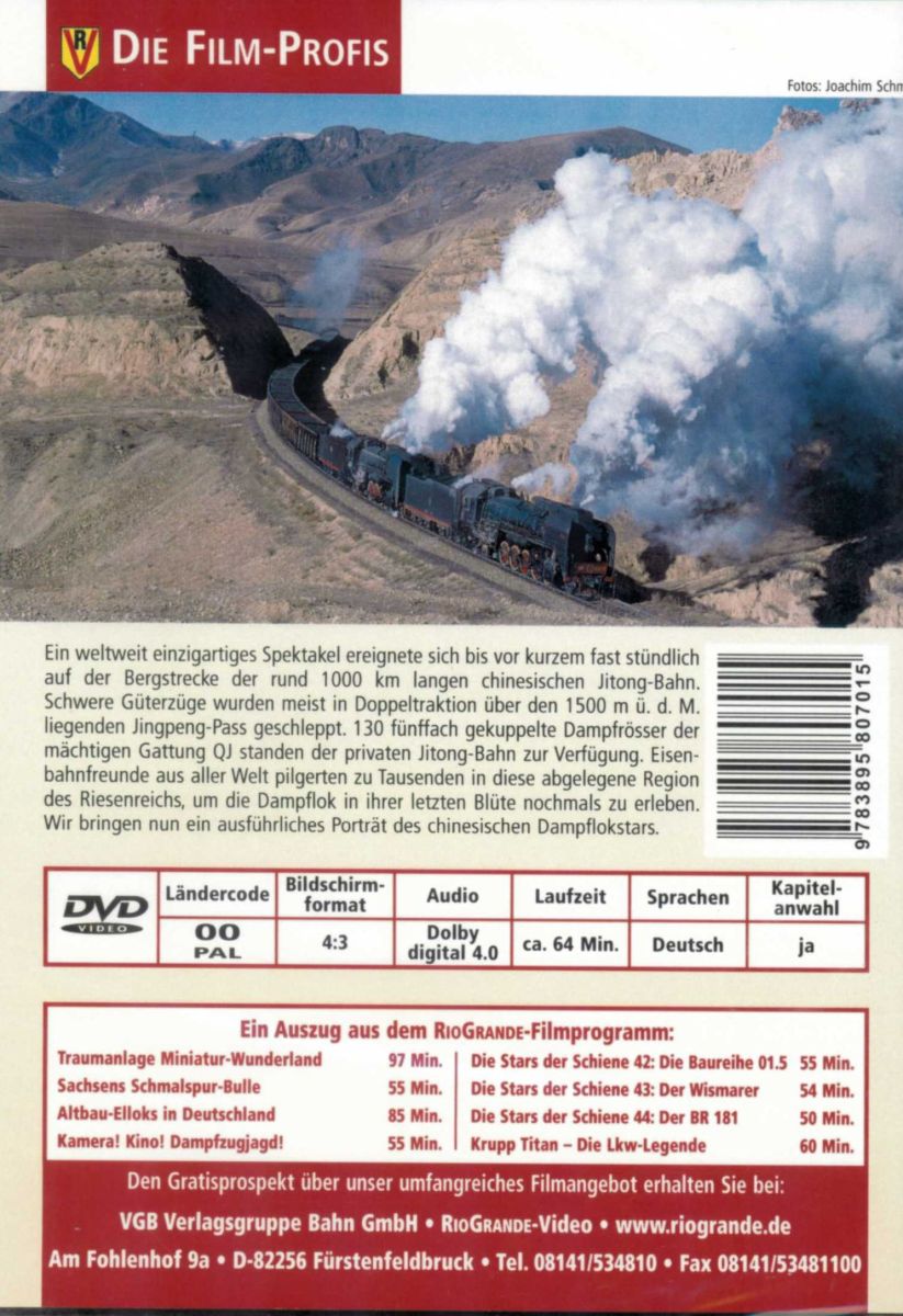VGB 6345 - DVD - Die Baureihe QJ