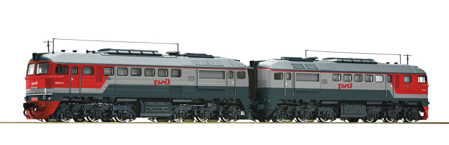 Roco 79793 - Diesellok 2M62 0064, RZD, Ep.VI, AC-Sound