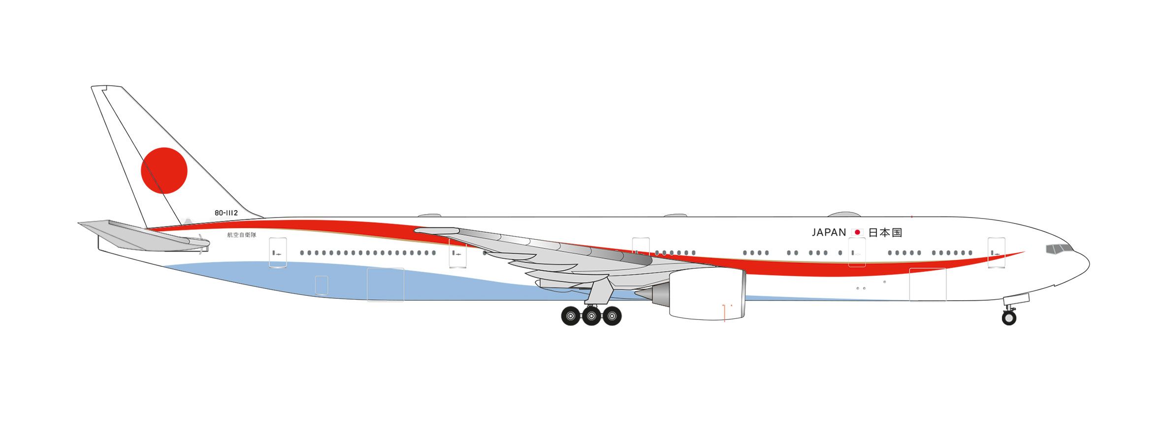 Herpa 532778-001 - Japan Air Self Defense Force B777-300ER - 701st Sqn, Special Airlift Group, Chitose AB - 80-1112