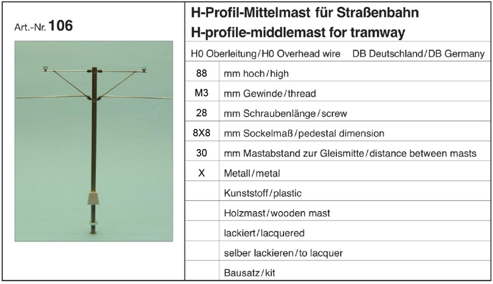 Sommerfeldt 106 - H-Profil-Mittelmast für Straßenbahn