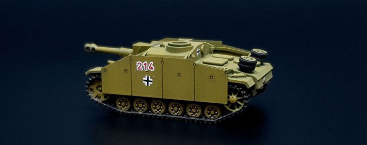 Hauler 120096 - Panzer Sturmhaubitze 42, Ausführung G, 10,5 cm, Bausatz