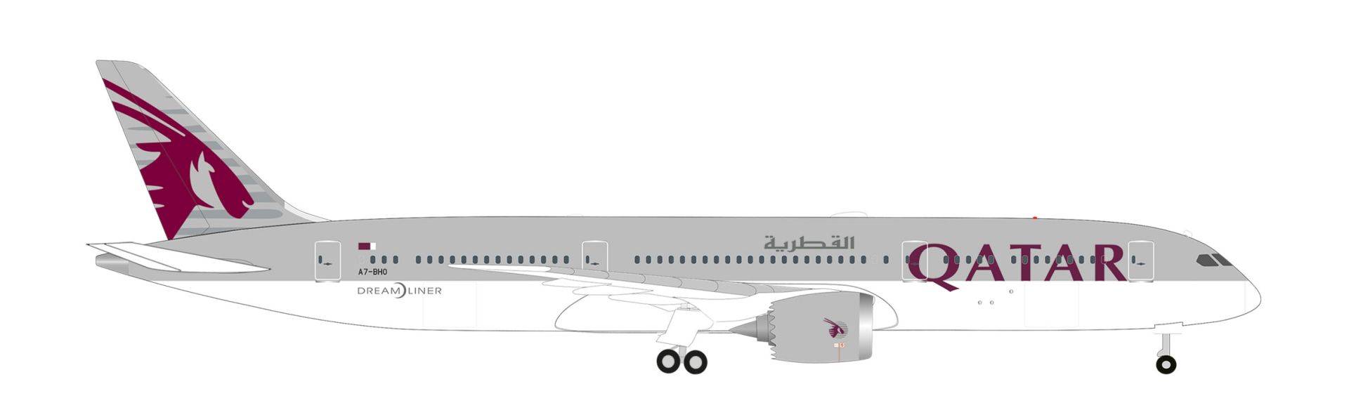 Herpa 538312 - Qatar Airways Boeing 787-9 Dreamliner – A7-BHO