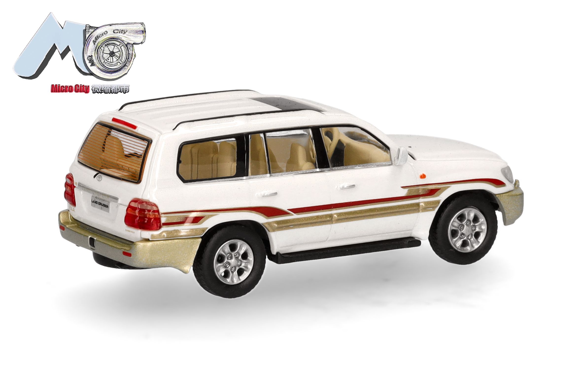 Herpa 87MC000006 - MicroCity: Toyota Landcruiser LC 100, weiß (1998-2007) Herpa 87MC000006 - MicroCity: Toyota Landcruiser LC 100, weiß (1998-2007)
