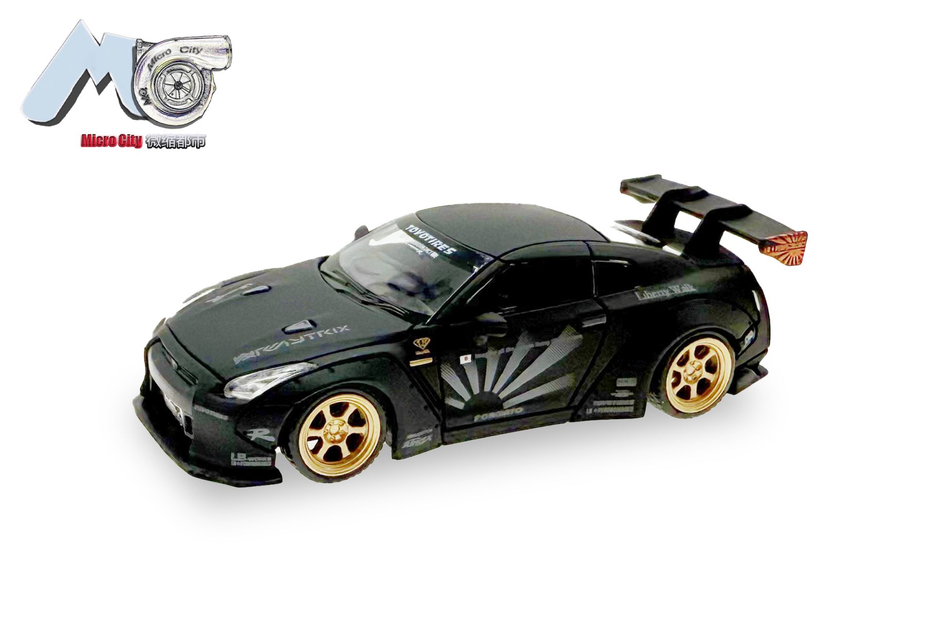 Herpa 87MC000037 - MicroCity: Nissan GTR 35, schwarz