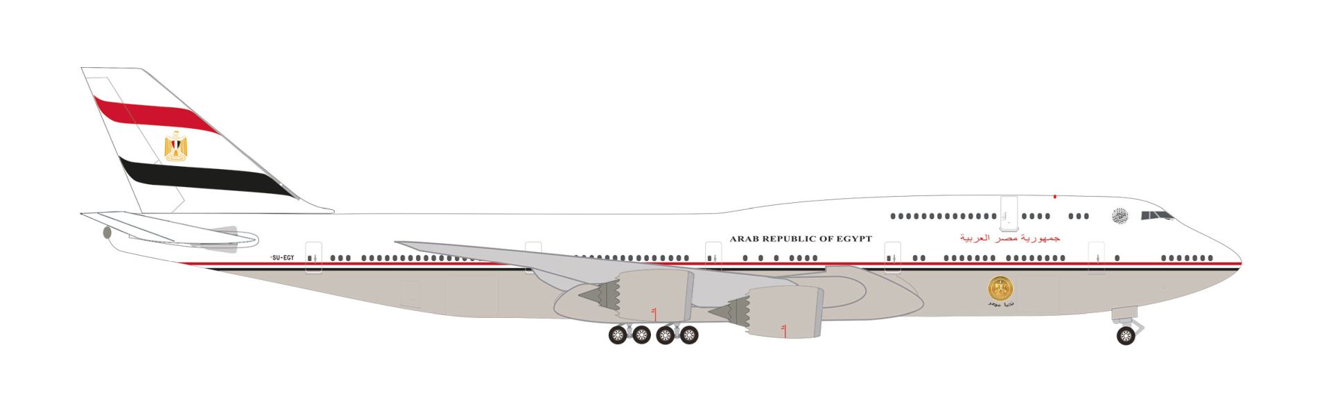 Herpa 538039 - Egypt Government Boeing 747-8 BBJ