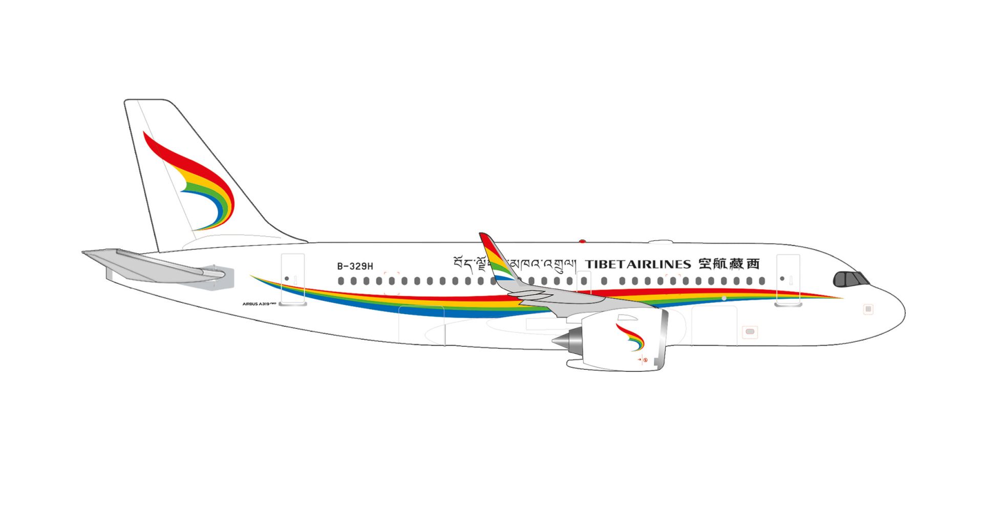 Herpa 538718 - Tibet Airlines Airbus A319neo