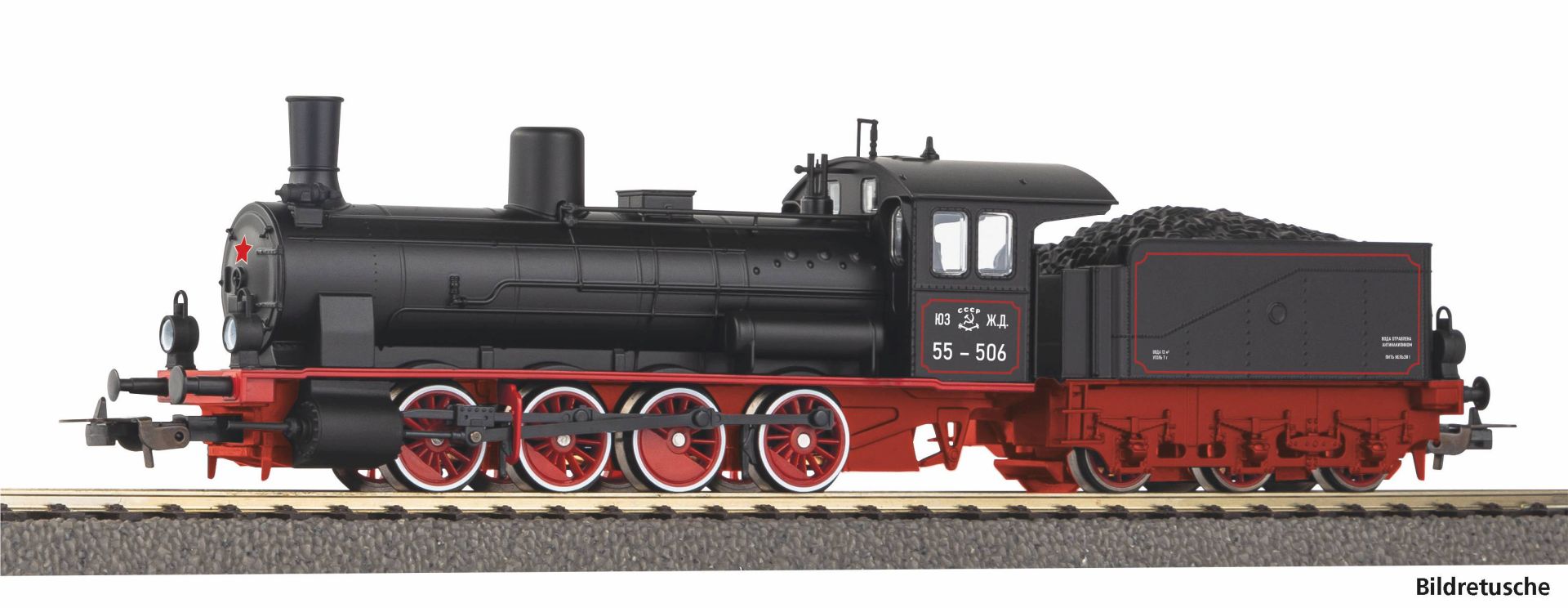 Piko 57567 - Dampflok G7.1, SZD, Ep.III