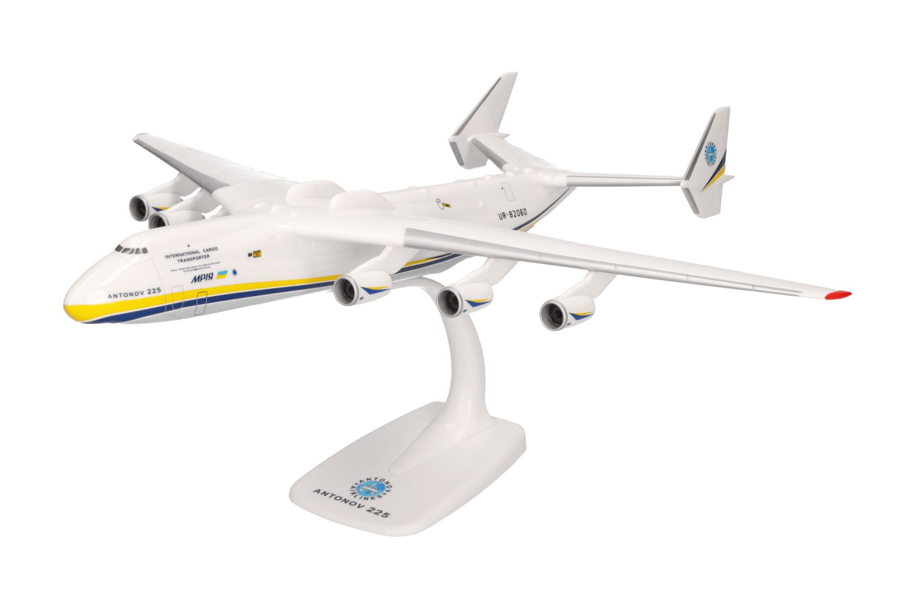 Herpa 614313 - Antonov Airlines Antonov AN-225 "Mriya"