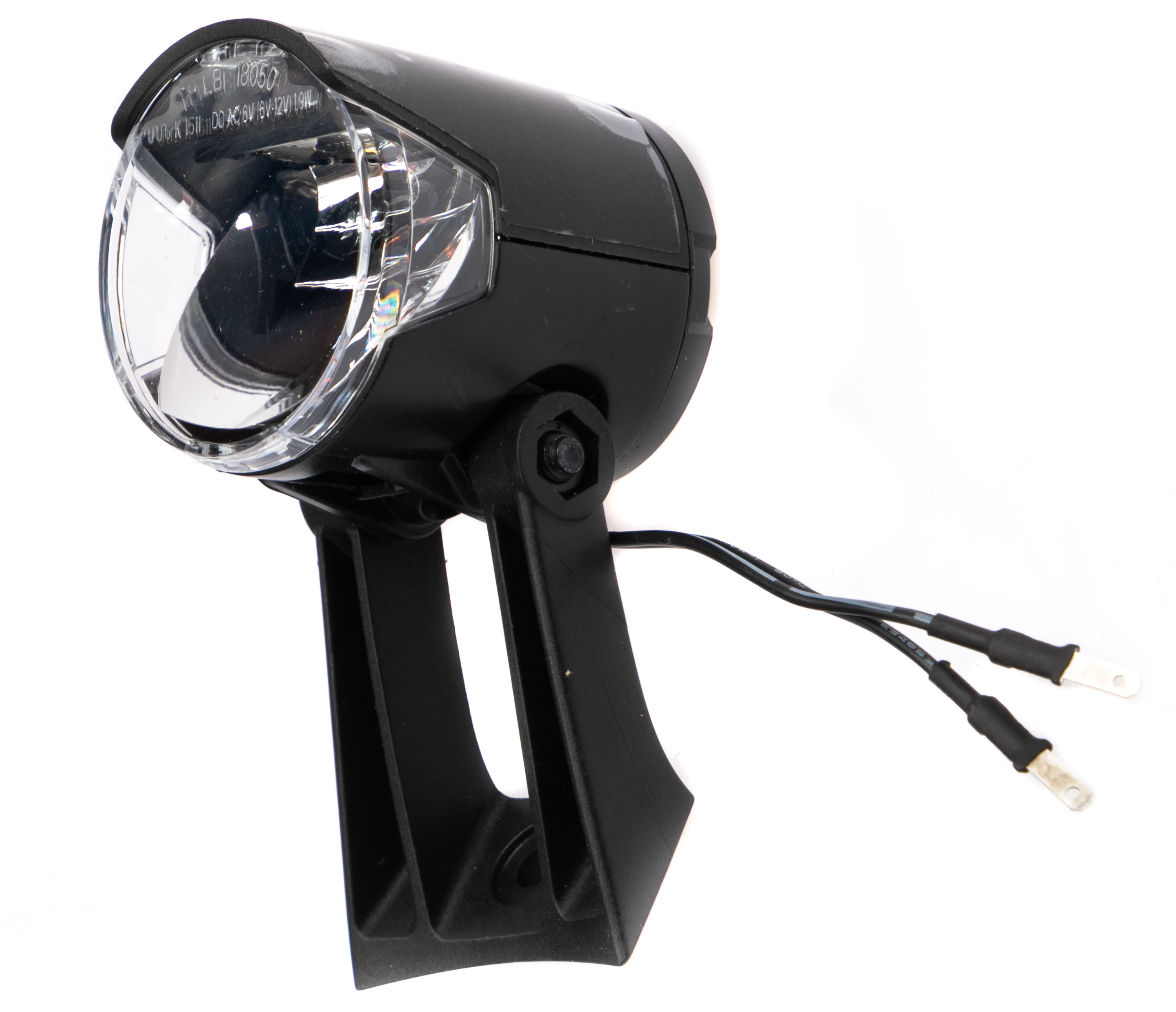 Frontscheinwerfer H-Black MR4 (SR Suntour) Frontscheinwerfer H-Black MR4 (SR Suntour)