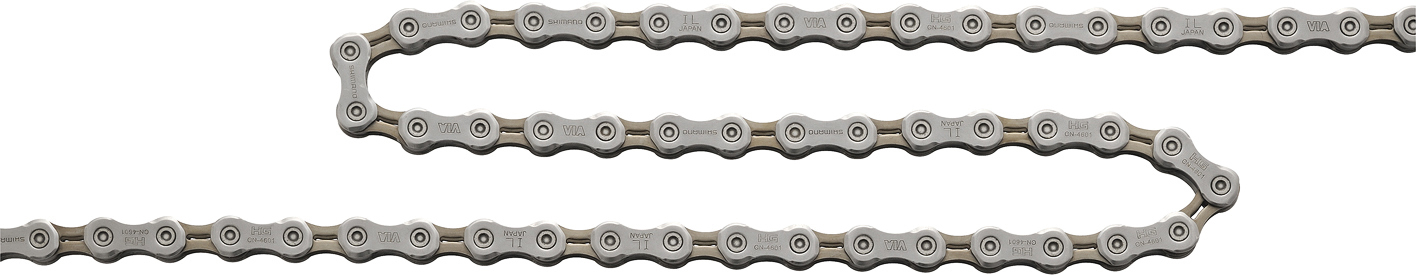 Kette Tiagra CN-4601 2x10-fach Kette Tiagra CN-4601 2x10-fach