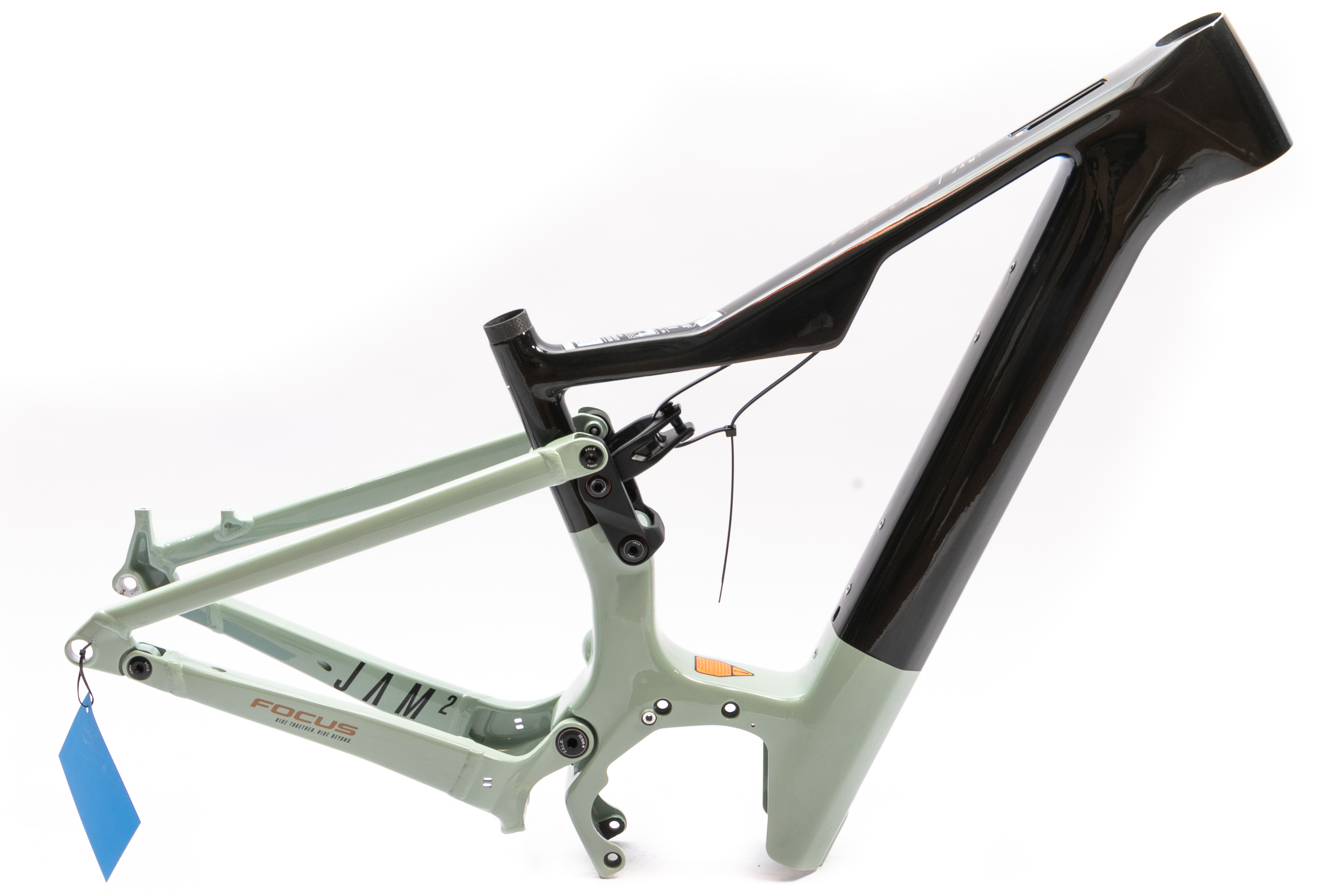 Focus Jam² 8.8 mit HB Rahmen (Bosch) Focus Jam² 8.8 mit HB Rahmen (Bosch)