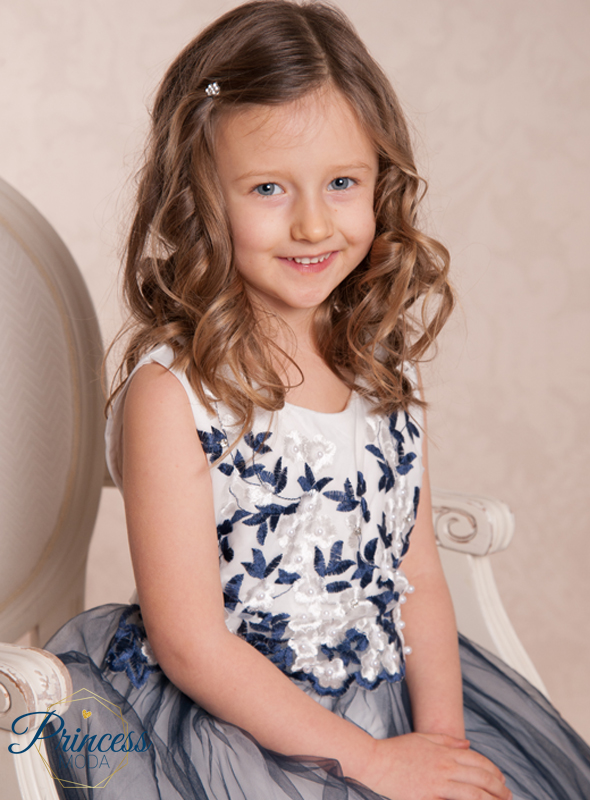 Sophia-2