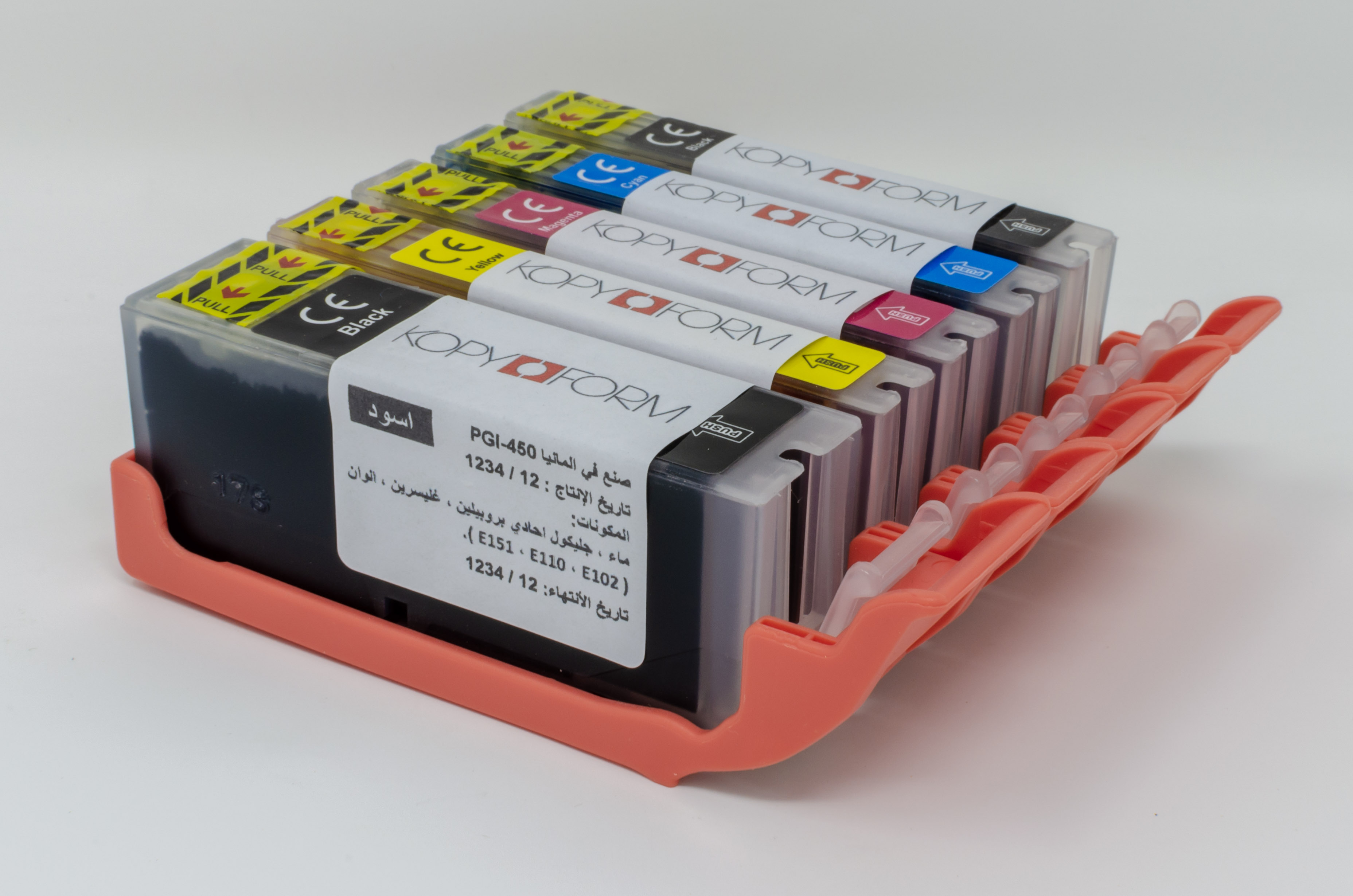 Cartouches d’encre alimentaire PGI-450 / CLI-451 - Modèle arabe (TK160)