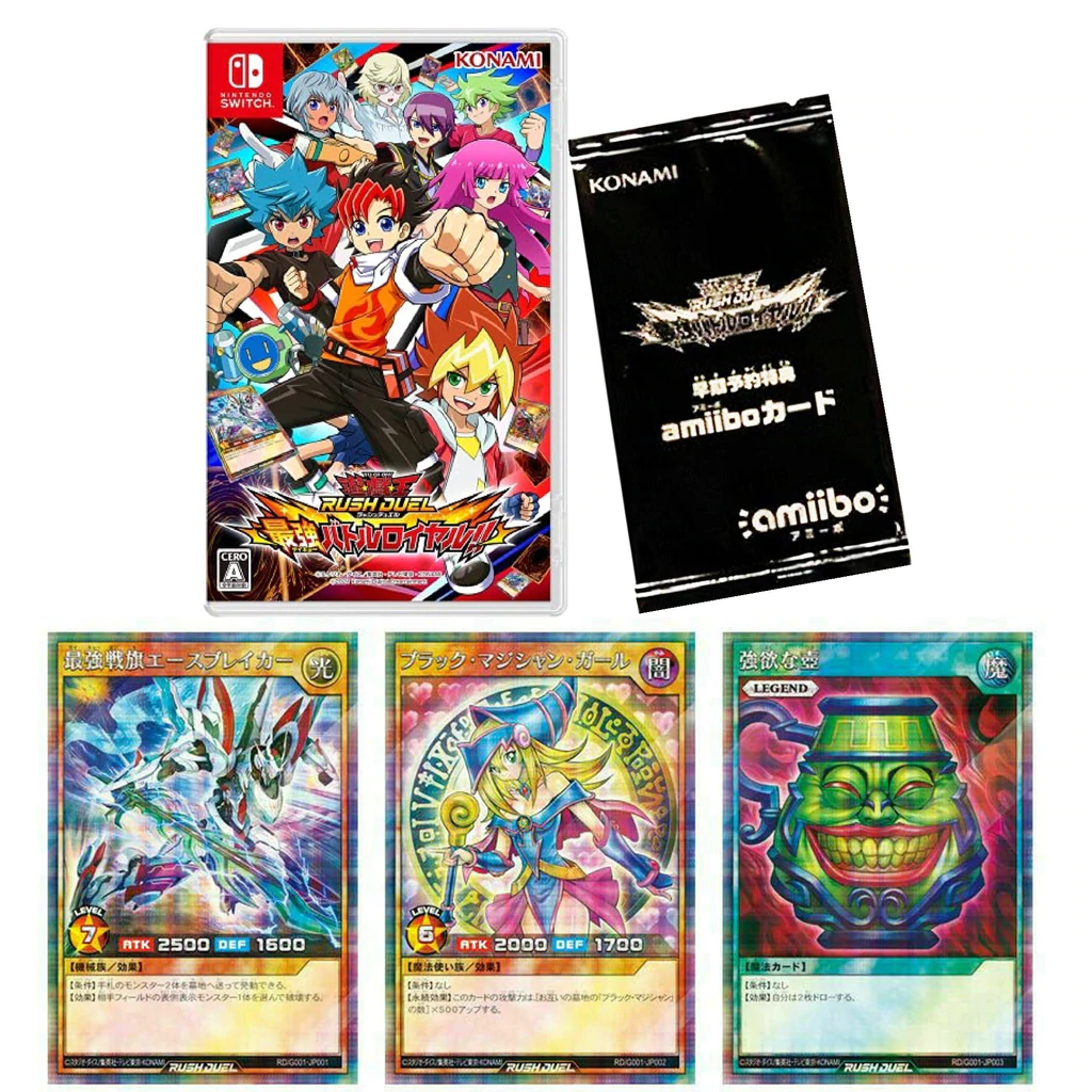 Nintendo Switch Yu-Gi-Oh! Rush Duel inkl. 3 Promo Karten + Amiibo pack (jap)