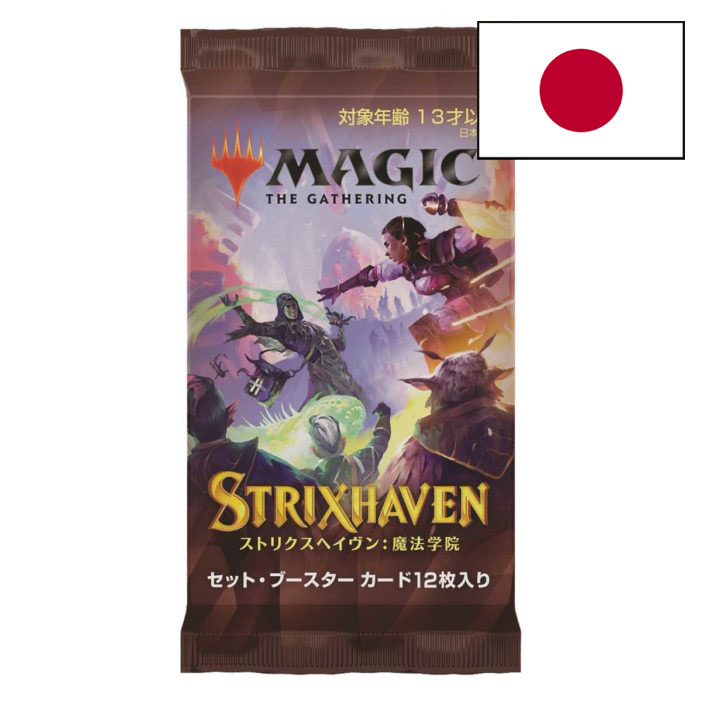 Strixhaven: School of Mages Set Booster (jap)