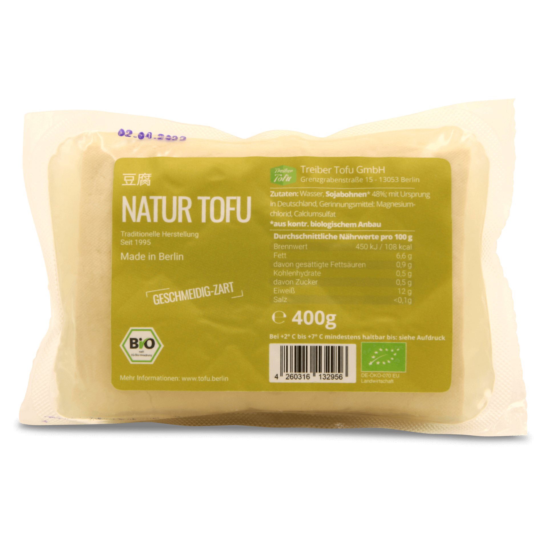 Bio Tofu 'Natur'