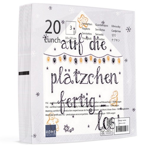 20 Servietten Auf die Plätzchen - und losbacken 33x33cm