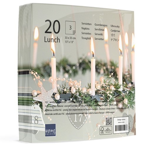 20 Servietten Blaze of Light - Dekorierte Adventszeit 33x33cm