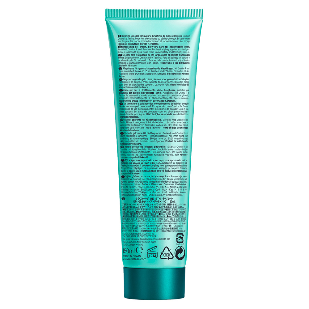 Kérastase Résistance Extentioniste Thermique 150 ml