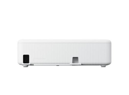 Epson CO-FH01 - 3-LCD-Projektor - tragbar - 3000 lm (weiß)