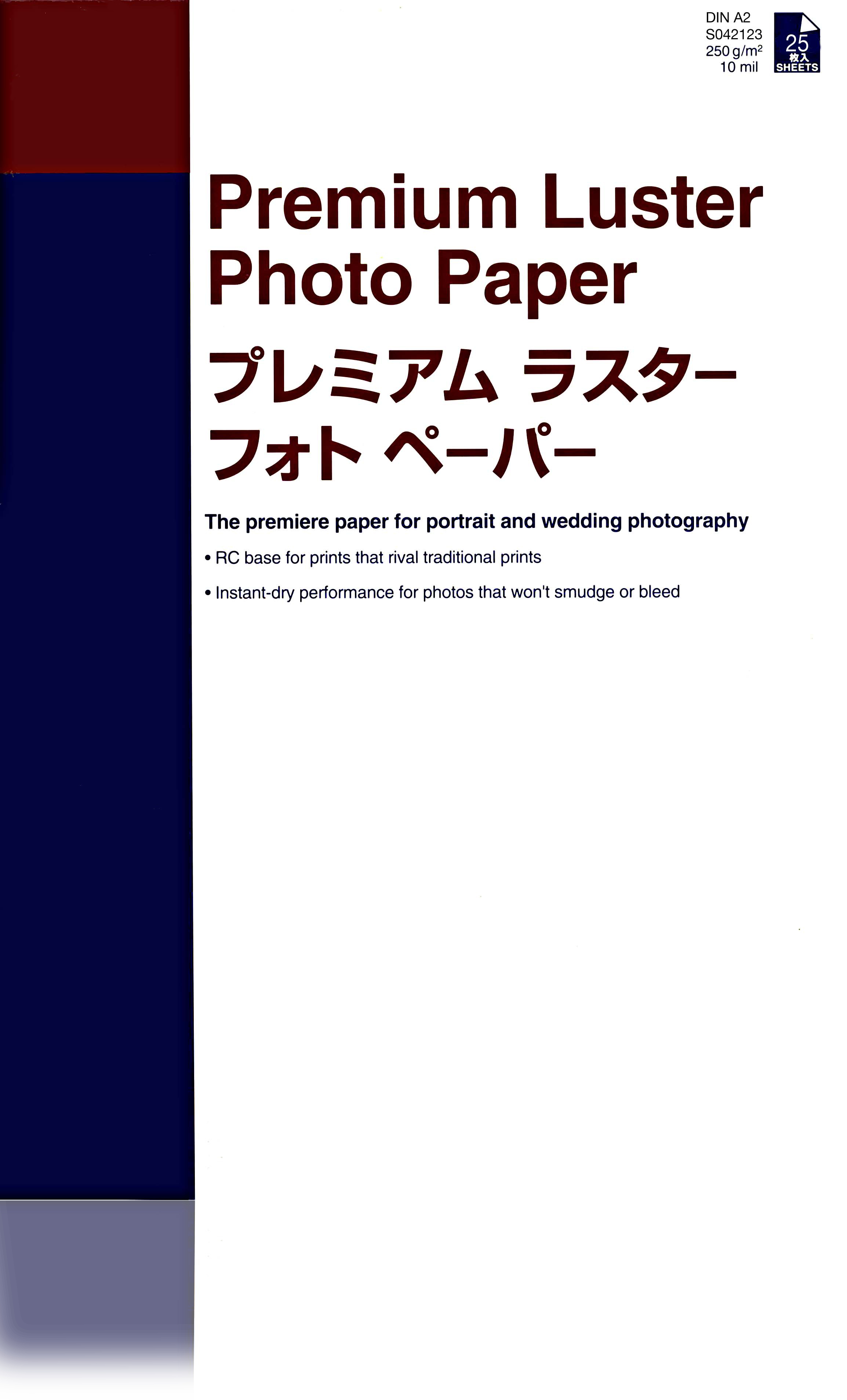 Epson Premium Luster Photo Paper - Glanz - A2 (420 x 594 mm)