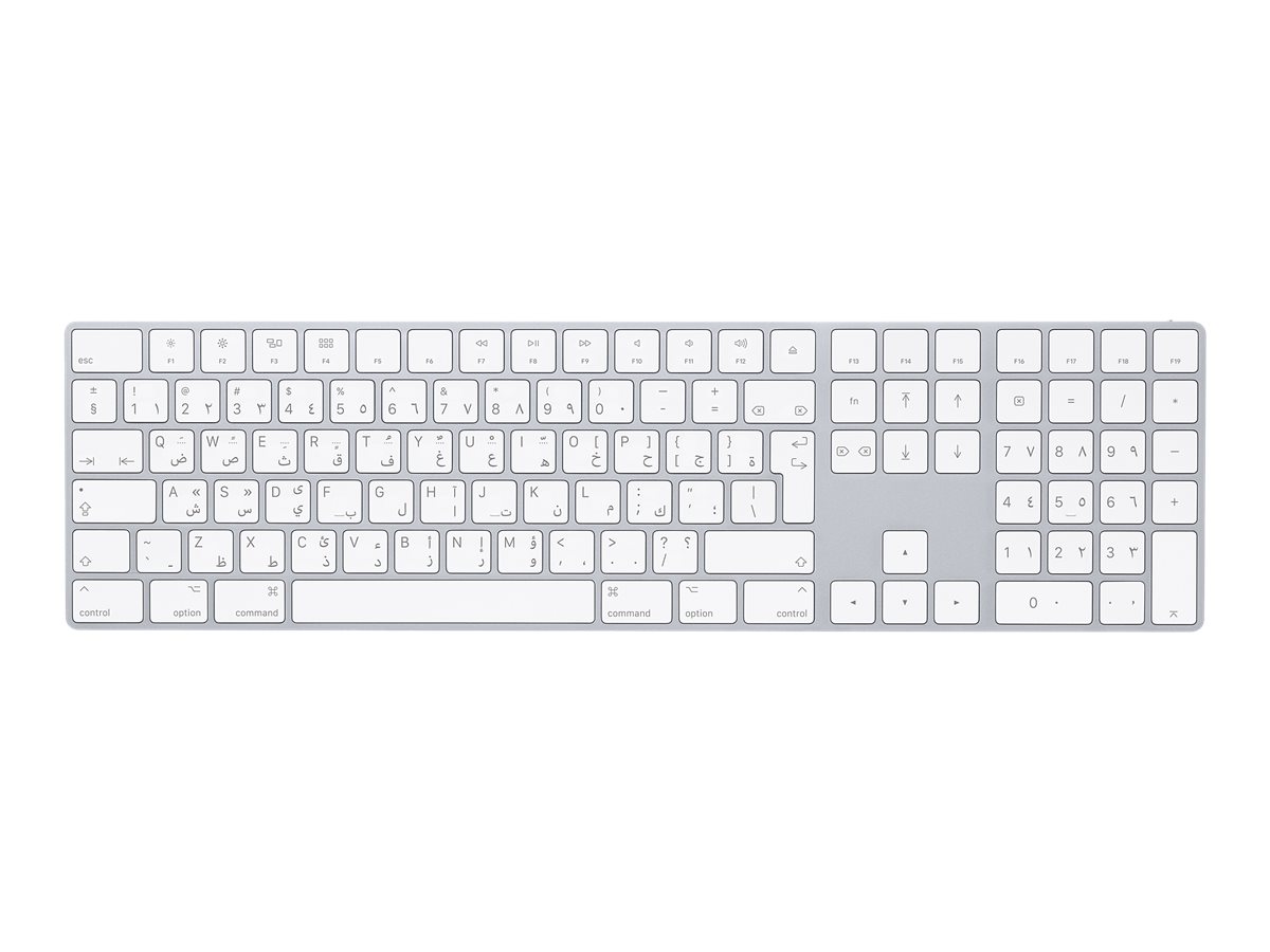 Apple Magic Keyboard mit Ziffernblock - Tastatur