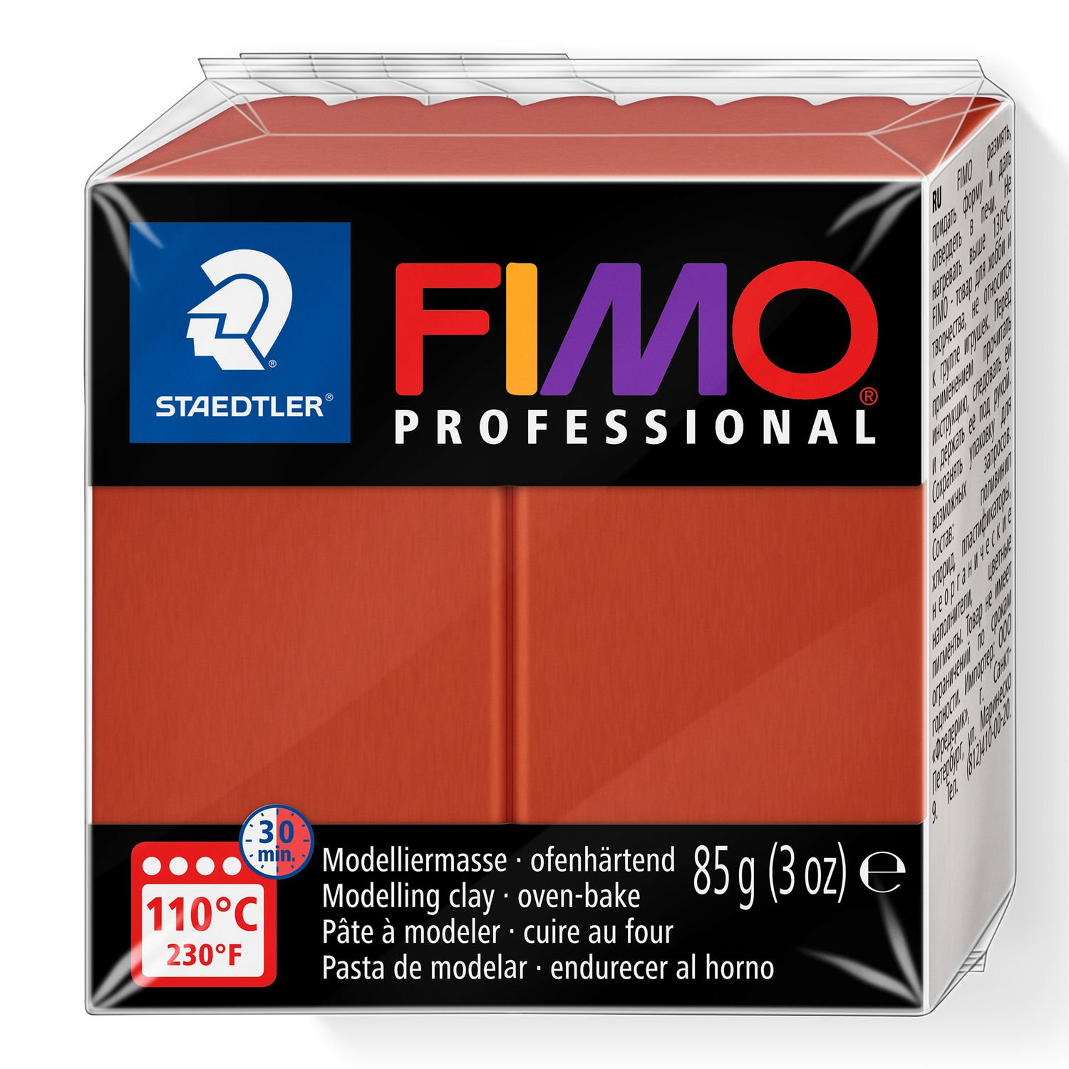 STAEDTLER FIMO 8004 - Modellierton - Terrakotta - Erwachsener - 1 Stück(e) - 1 Farben - 110 °C