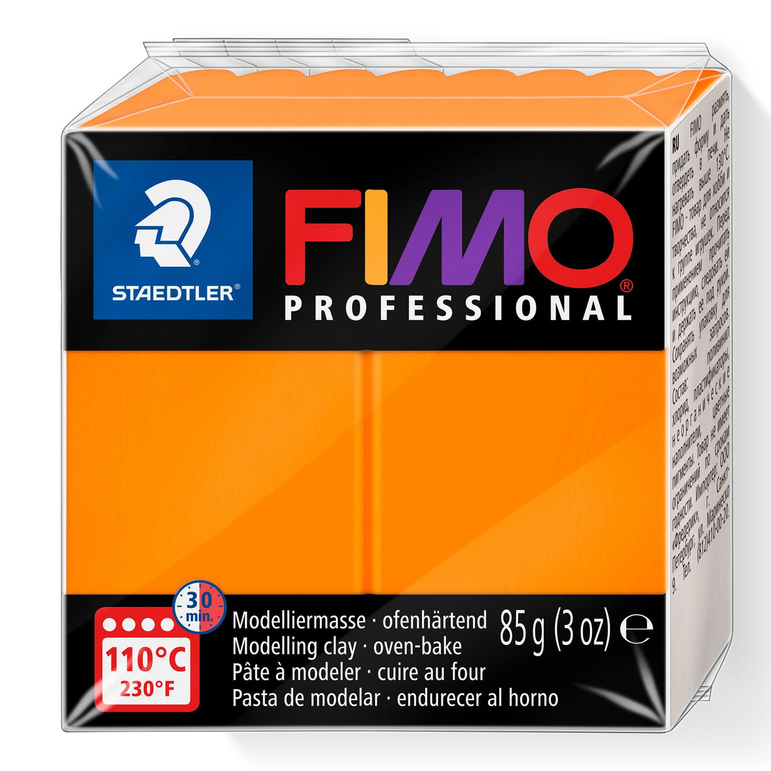 STAEDTLER FIMO 8004-004 - Knetmasse - Orange - 1 Stück(e) - 1 Farben - 110 °C - 30 min