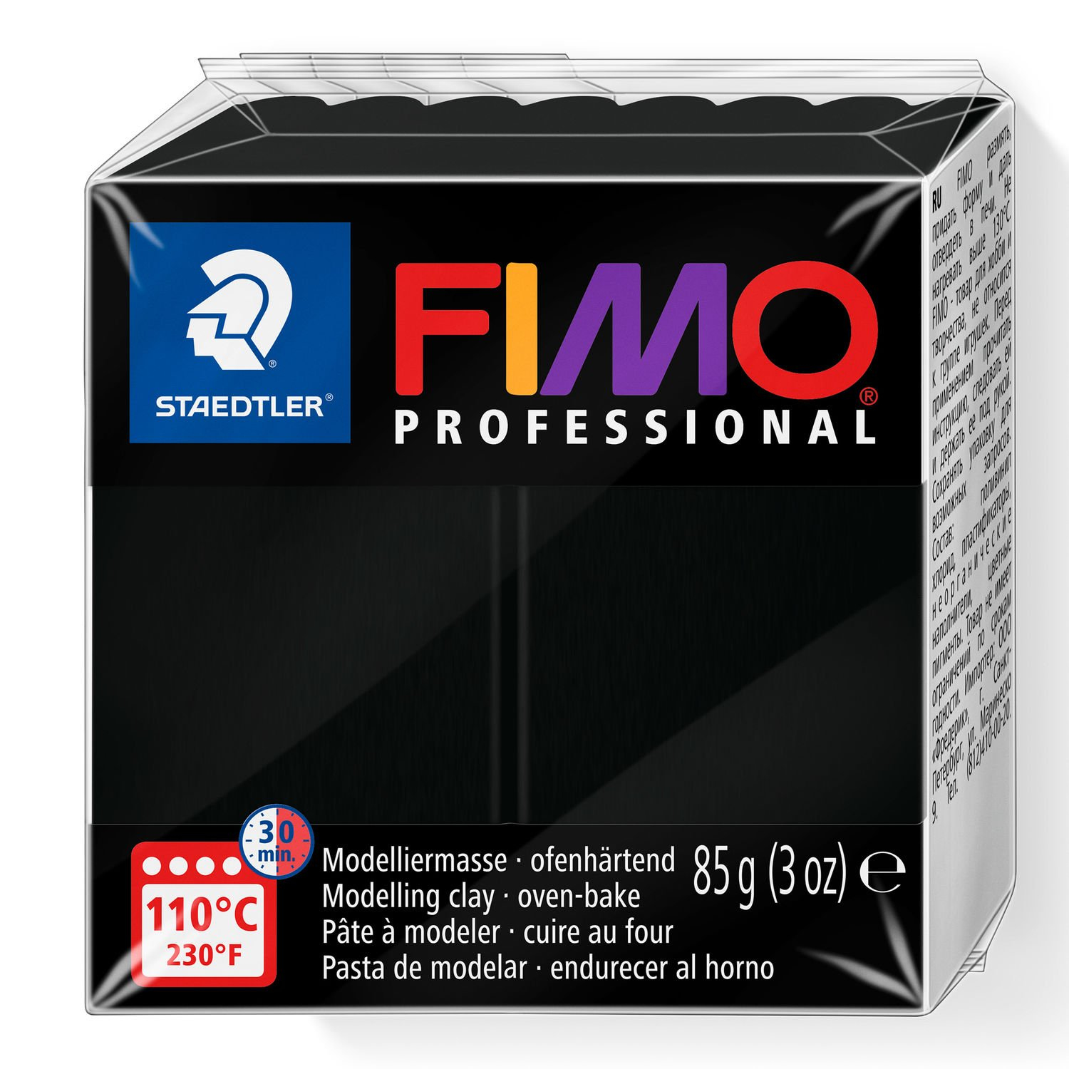 STAEDTLER FIMO 8004-009 - Knetmasse - Schwarz - 1 Stück(e) - 1 Farben - 110 °C - 30 min