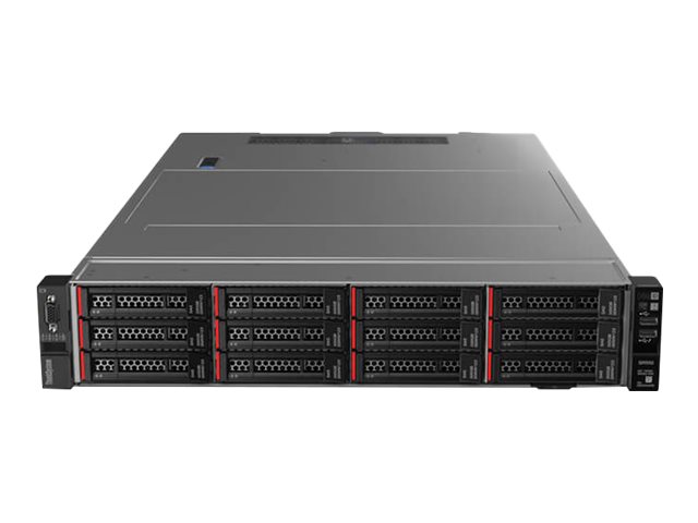 Lenovo ThinkSystem SR550 7X04 - Server - Rack-Montage - 2U - zweiweg - 1 x Xeon Silver 4208 / 2.1 GHz - RAM 16 GB - SAS - Hot-Swap 8.9 cm (3.5")
