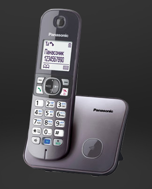 Panasonic KX-TG6811 - DECT-Telefon - Freisprecheinrichtung - 120 Eintragungen - Anrufer-Identifikation - Schwarz