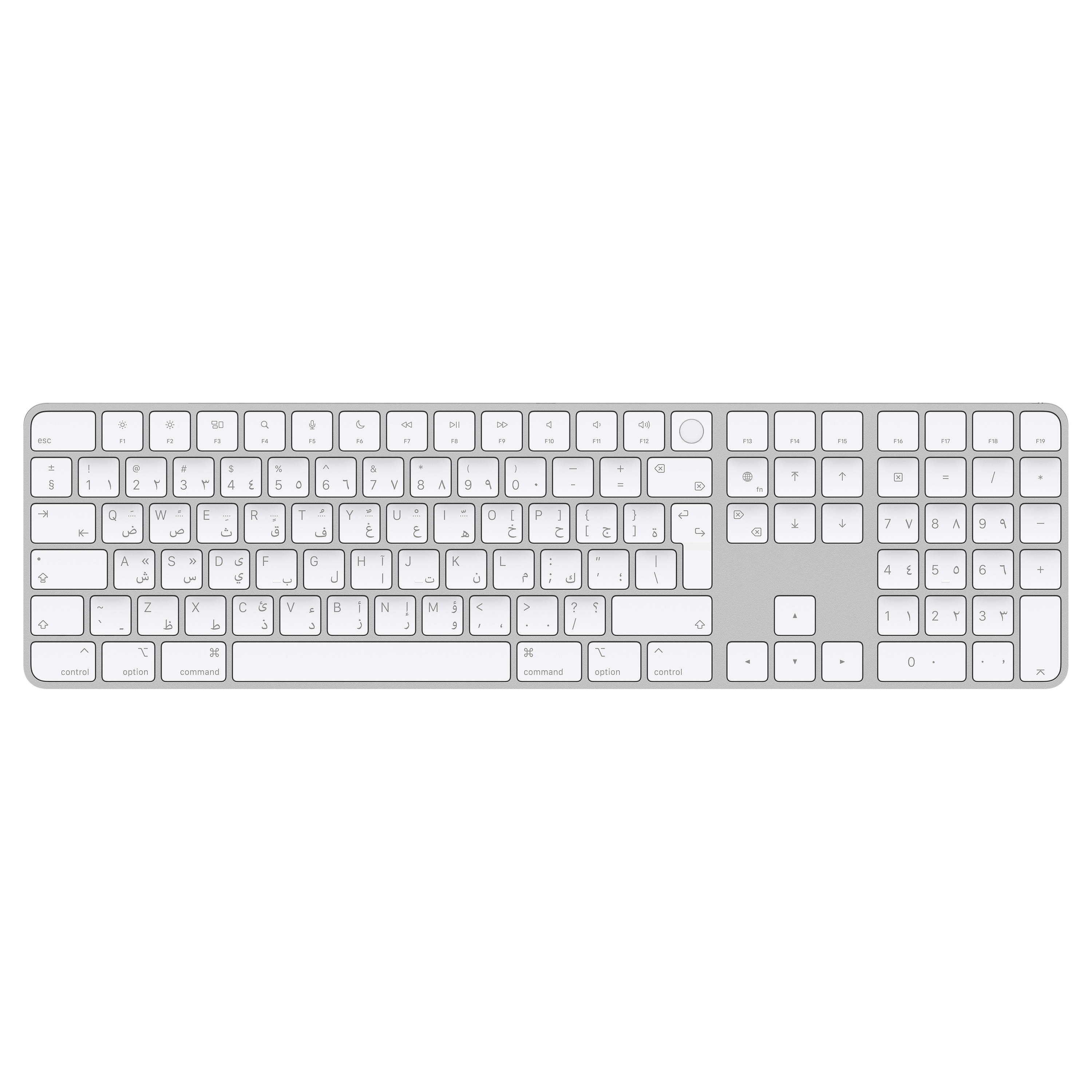 Apple Magic Keyboard with Touch ID and Numeric Keypad - Tastatur - Bluetooth, USB-C - QWERTY - Arabisch - für iMac (Anfang 2021)