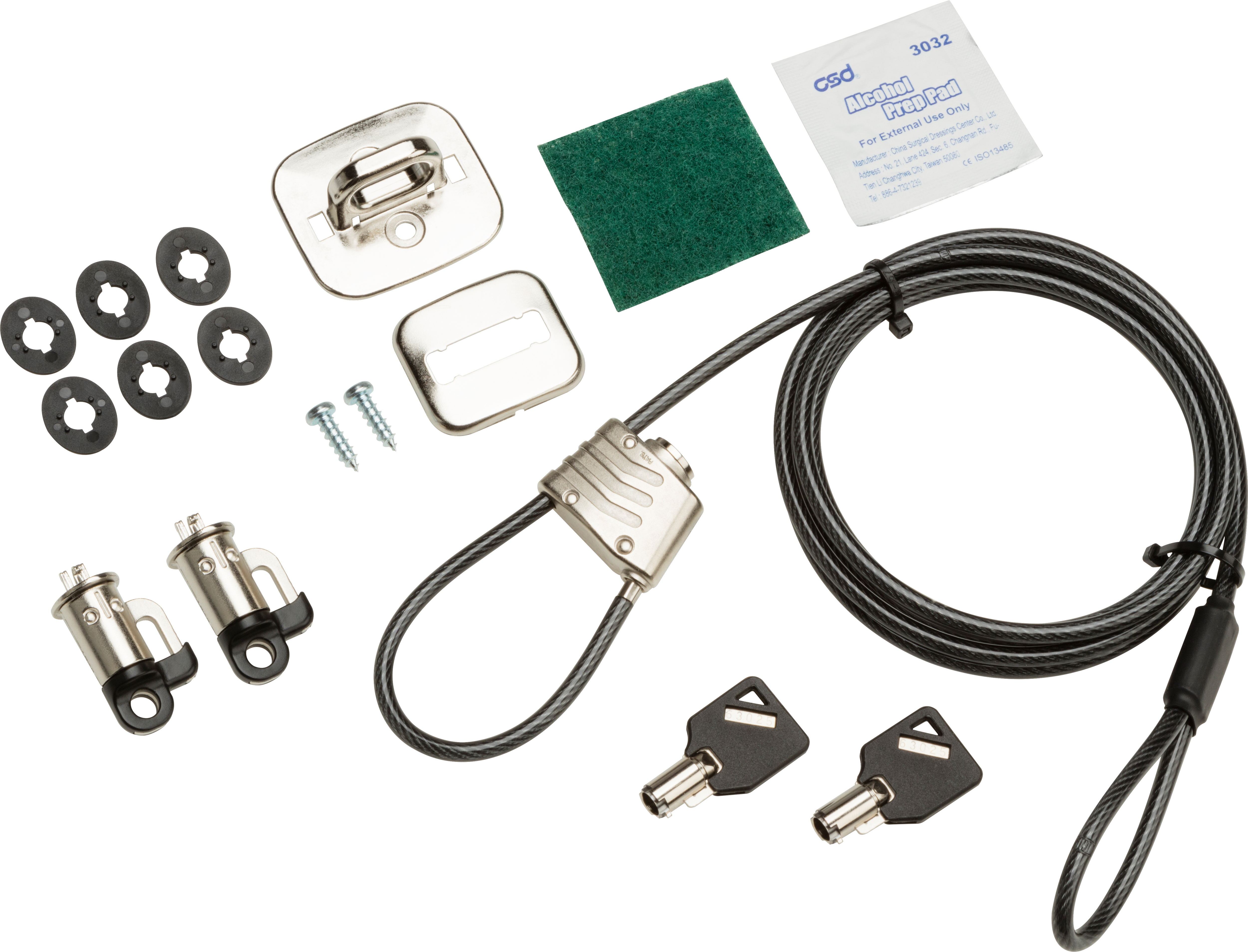 HP Business PC Security Lock v3 Kit - Sicherheitskit - für HP 280 G3, 280 G4, 285 G3, 290 G1, 290 G2, 290 G3; Desktop Pro A 300 G3, Pro A G2; EliteDesk 705 G4 (micro tower, SFF)
