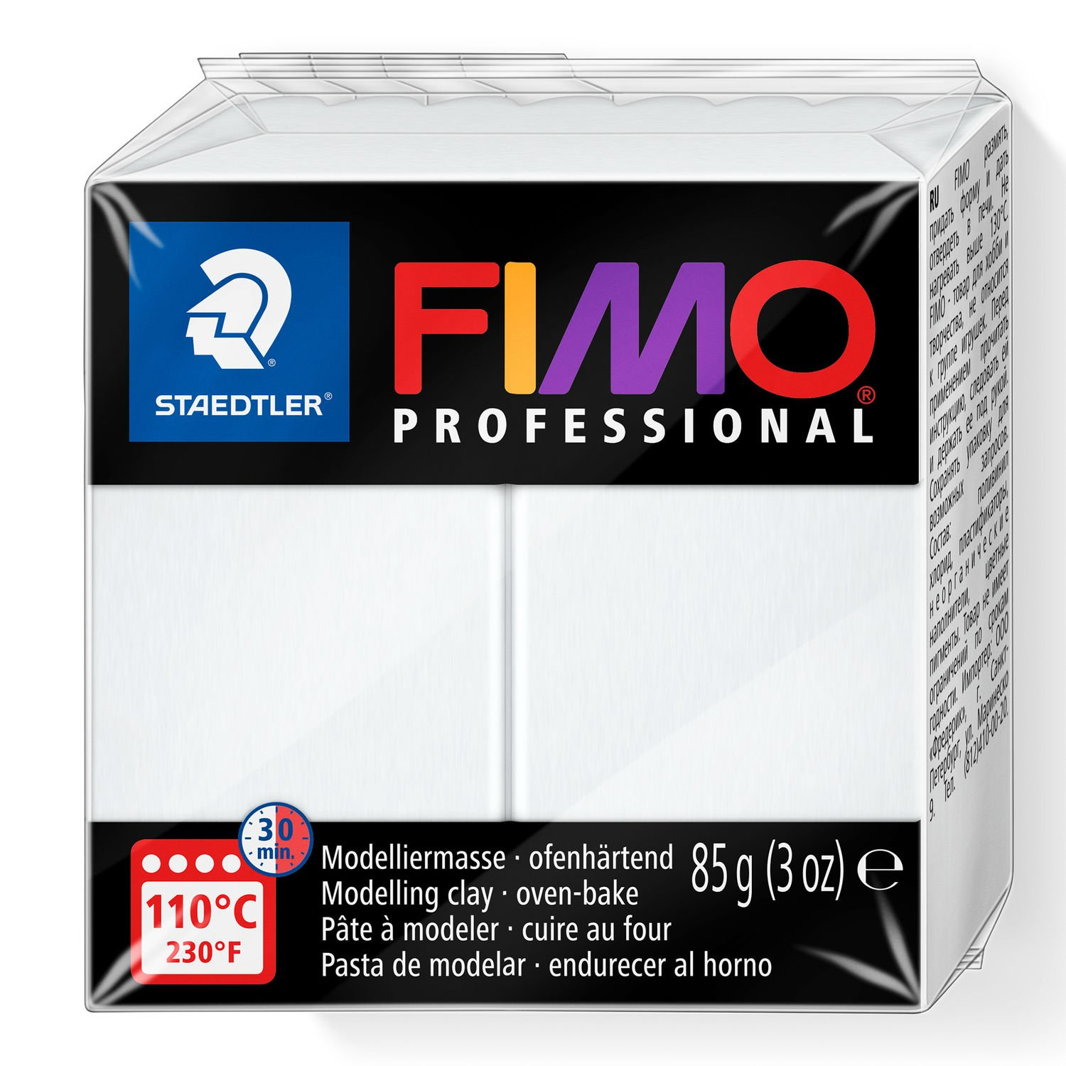 STAEDTLER FIMO 8004 - Modellierton - Weiß - Erwachsener - 1 Stück(e) - 1 Farben - 110 °C