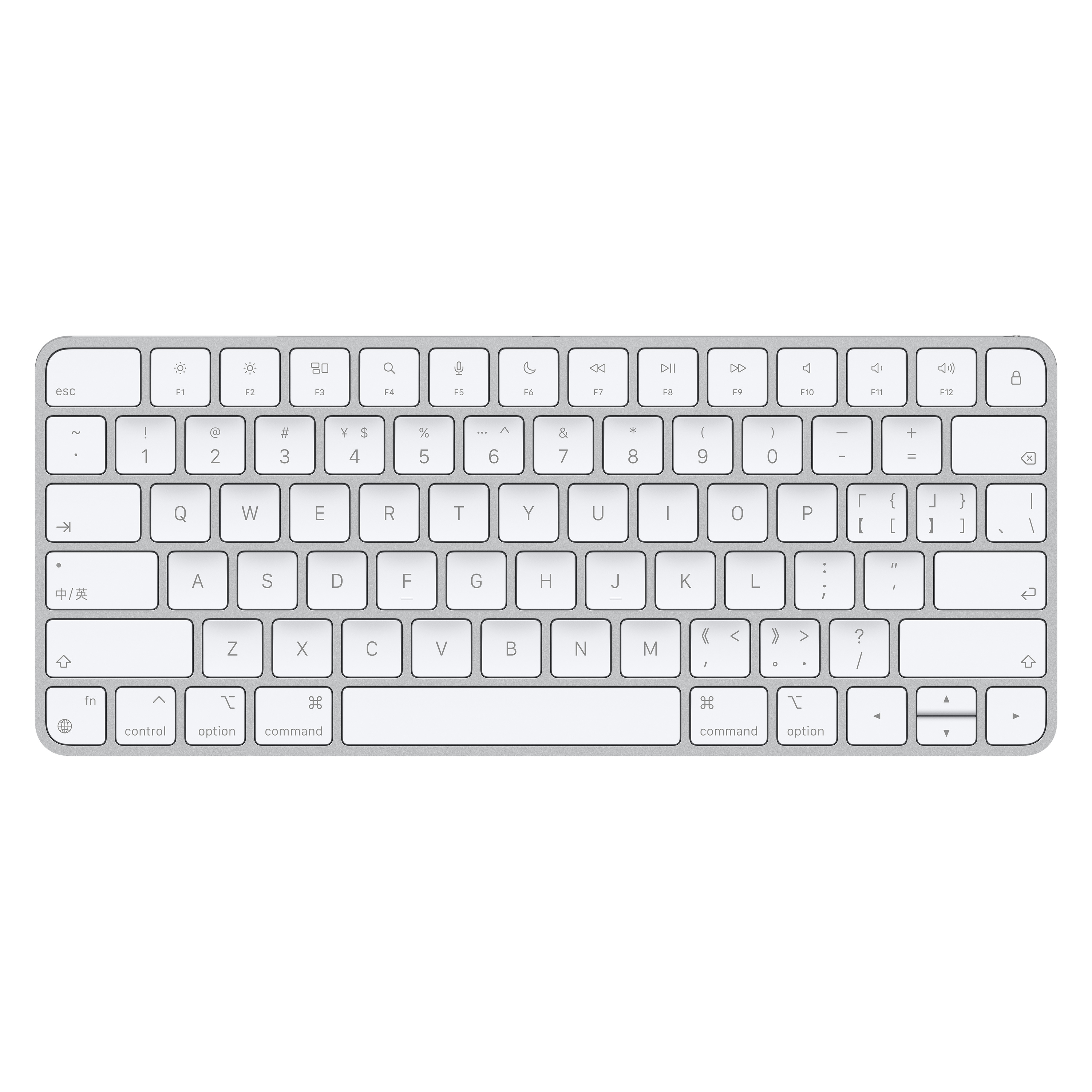 Apple Magic Keyboard - Tastatur - Bluetooth - QWERTY - Chinesisch (Pinyin)