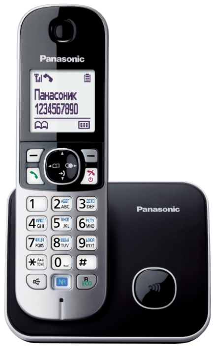 Panasonic KX-TG6811 - DECT-Telefon - Freisprecheinrichtung - 120 Eintragungen - Anrufer-Identifikation - Schwarz