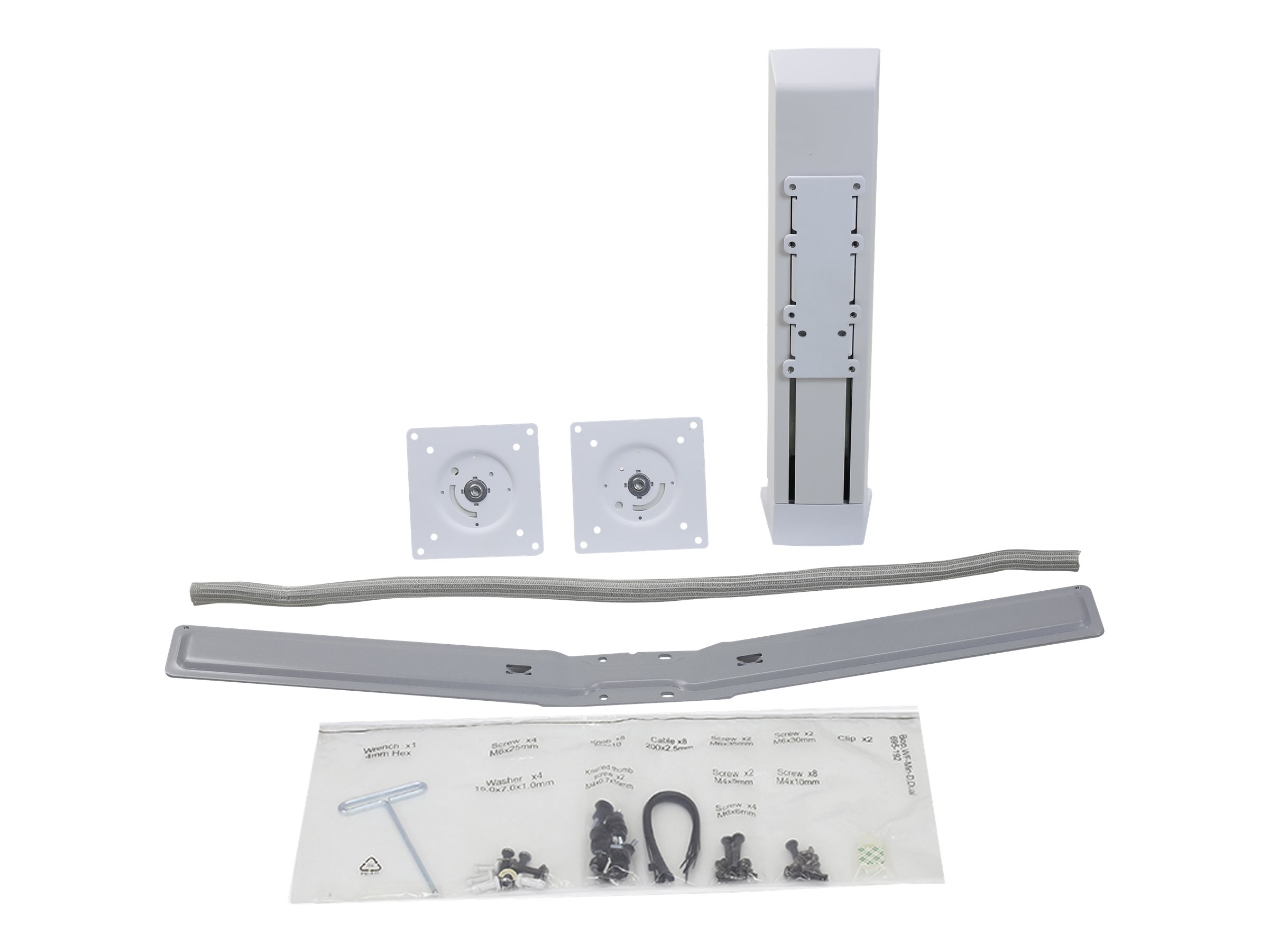 Ergotron WorkFit Dual Monitor Kit - Befestigungskit für 2 Monitore - weiß - Bildschirmgröße: 61 cm (24")