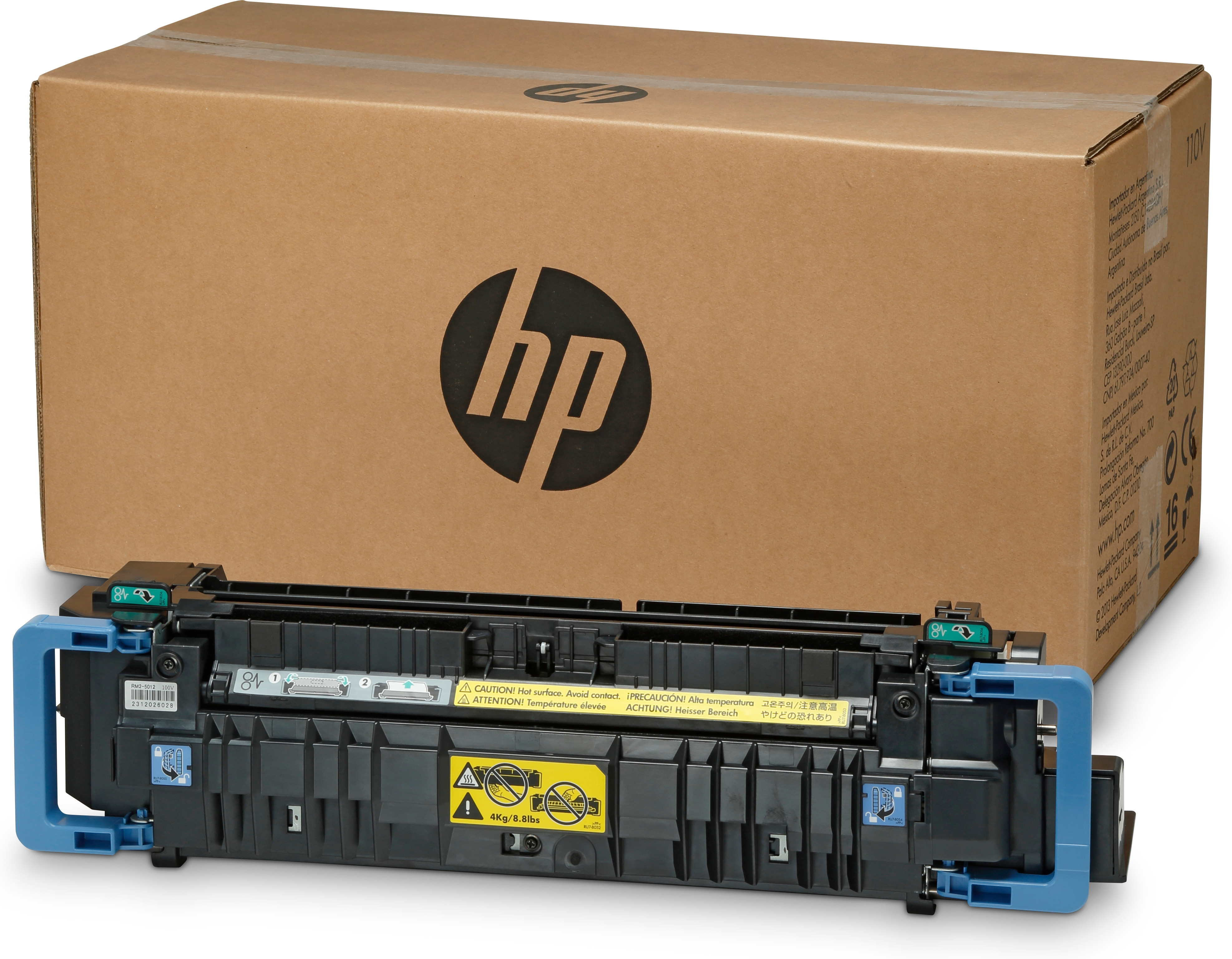 HP  (110 V) - Kit für Fixiereinheit - für Color LaserJet Managed Flow MFP M880