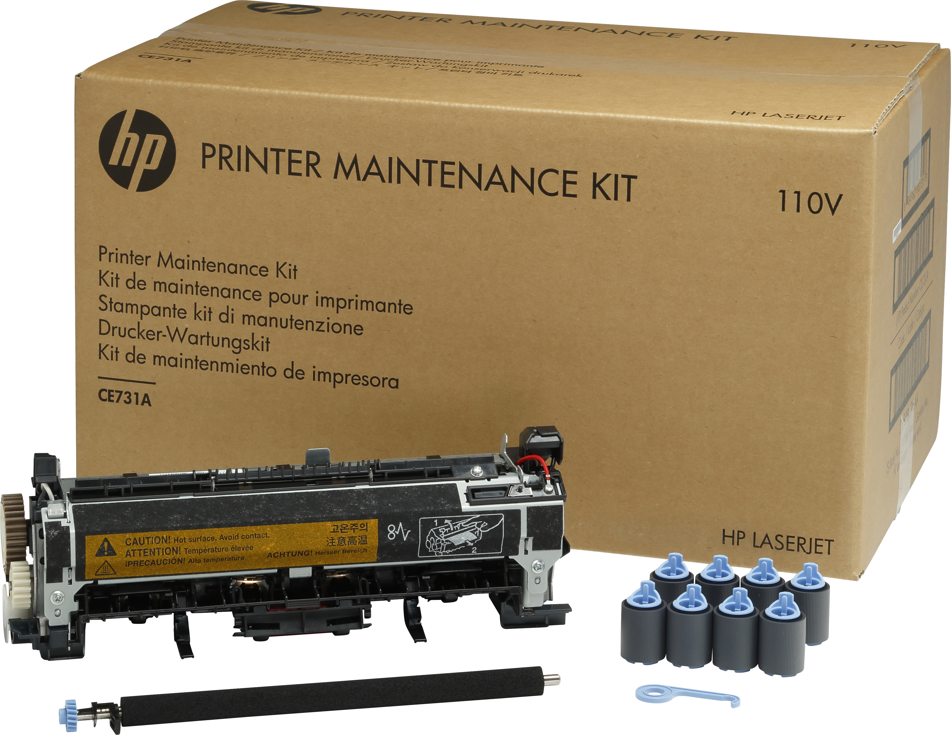 HP  (110 V) - Wartungskit - für LaserJet Enterprise M4555 MFP