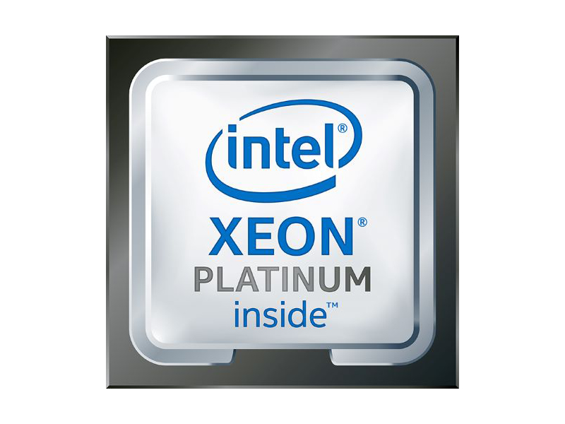 HPE Intel Xeon Platinum 8352V - 2.1 GHz - 36 Kerne