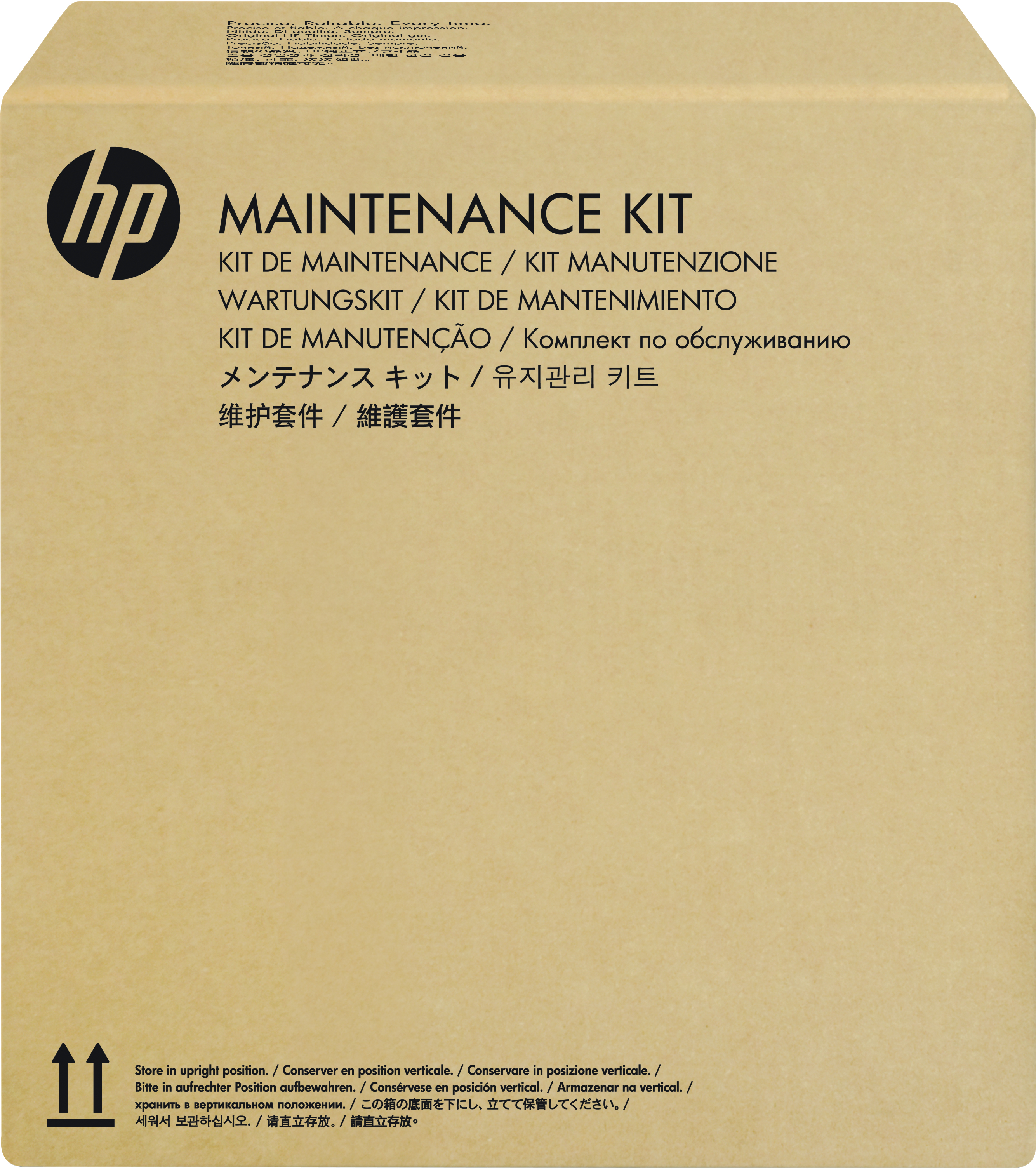 HP Scanjet Sheet-feed Roller Replacement Kit