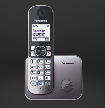 Panasonic KX-TG6811 - DECT-Telefon - Freisprecheinrichtung - 120 Eintragungen - Anrufer-Identifikation - Schwarz