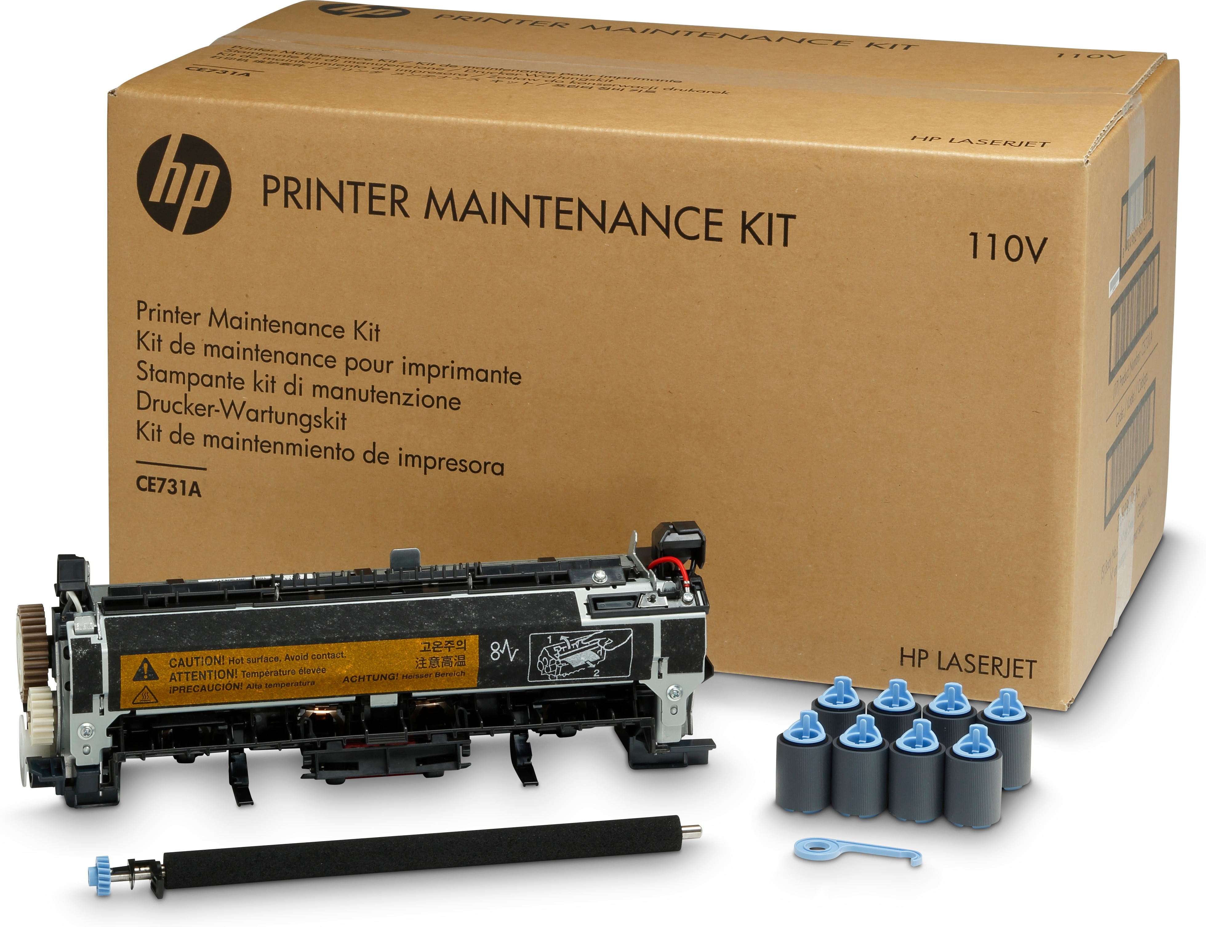 HP  (110 V) - Wartungskit - für LaserJet Enterprise M4555 MFP