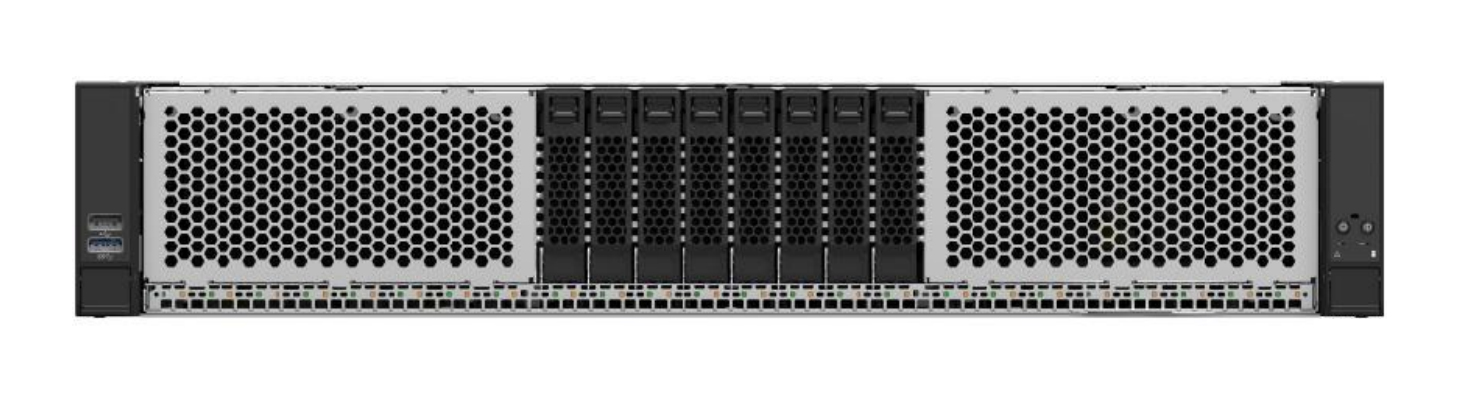 Intel Server System M50CYP2UR208 - Server - Rack-Montage - 2U - keine CPU - RAM 0 GB - SATA - Hot-Swap 6.4 cm (2.5")