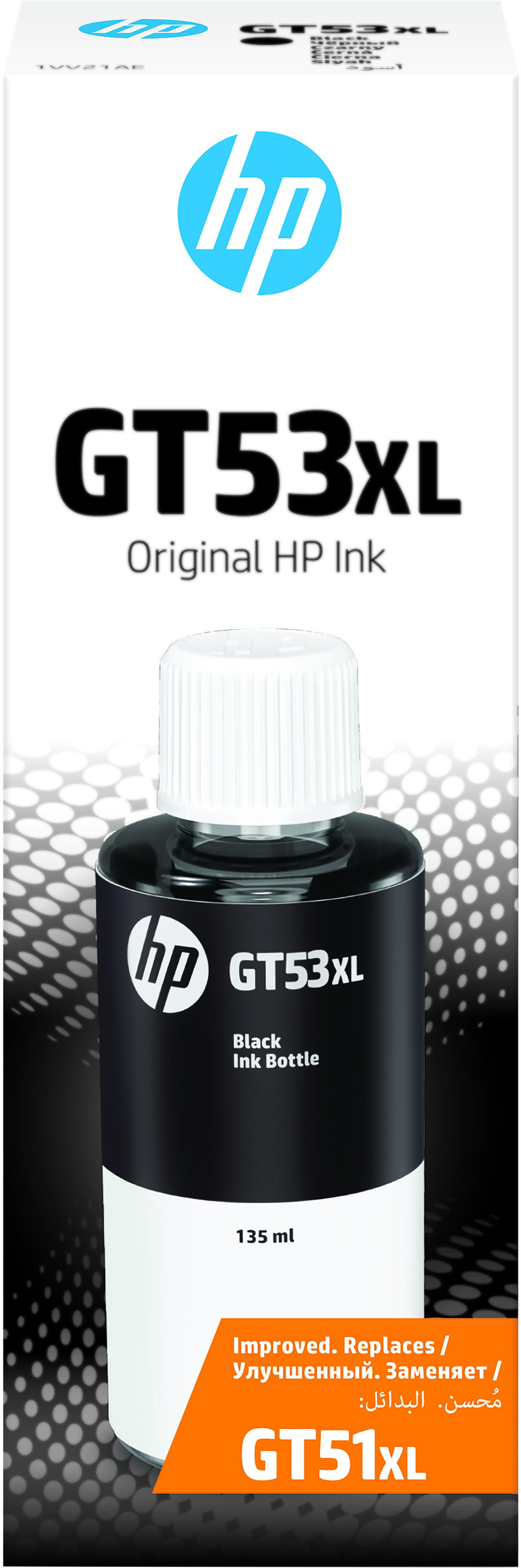 HP GT53XL - 135 ml - mit hoher Kapazität - Schwarz