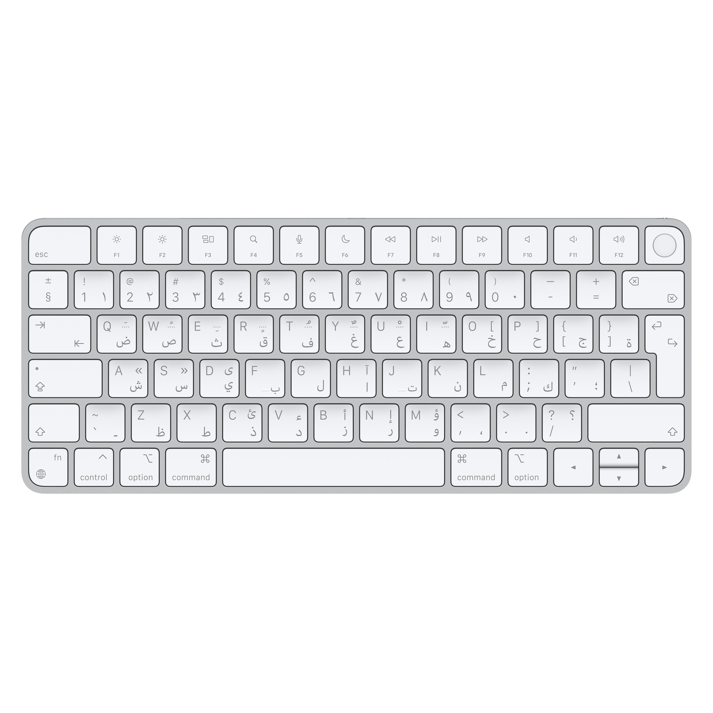 Apple Magic Keyboard with Touch ID - Tastatur - Bluetooth, USB-C - QWERTY - Arabisch - für iMac (Anfang 2021)