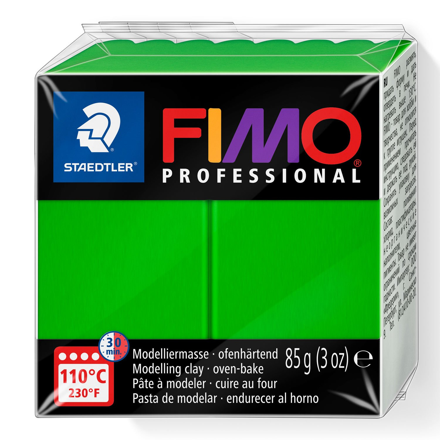 STAEDTLER FIMO 8004-005 - Knetmasse - Grün - 1 Stück(e) - 1 Farben - 110 °C - 30 min